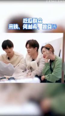 春节走亲戚给亲戚买什么礼物好？游戏画面