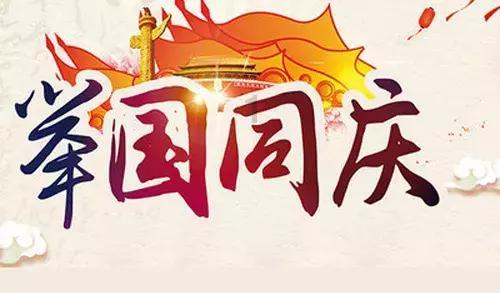 子弹风暴