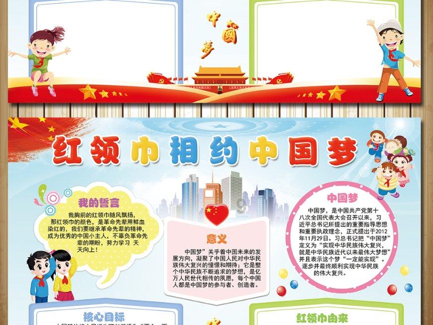 pcb盲埋孔会出现什么问题？解决方法手把手教程！