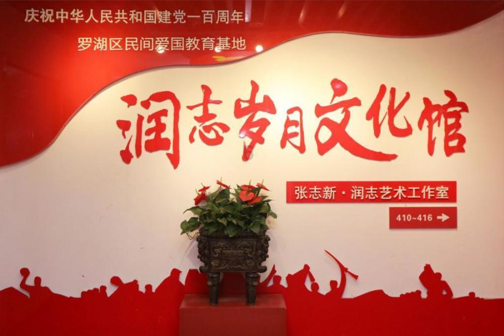 舒华体育：自研智慧健身管理系统打通全场景智能健身