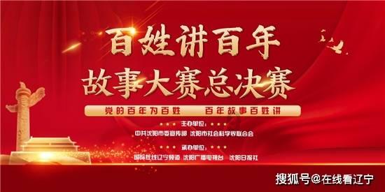 狂暴重装机甲2