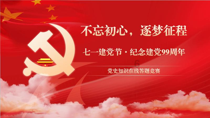 小孩子爱吃纸张、牙签等非食物物体,应该怎么办?